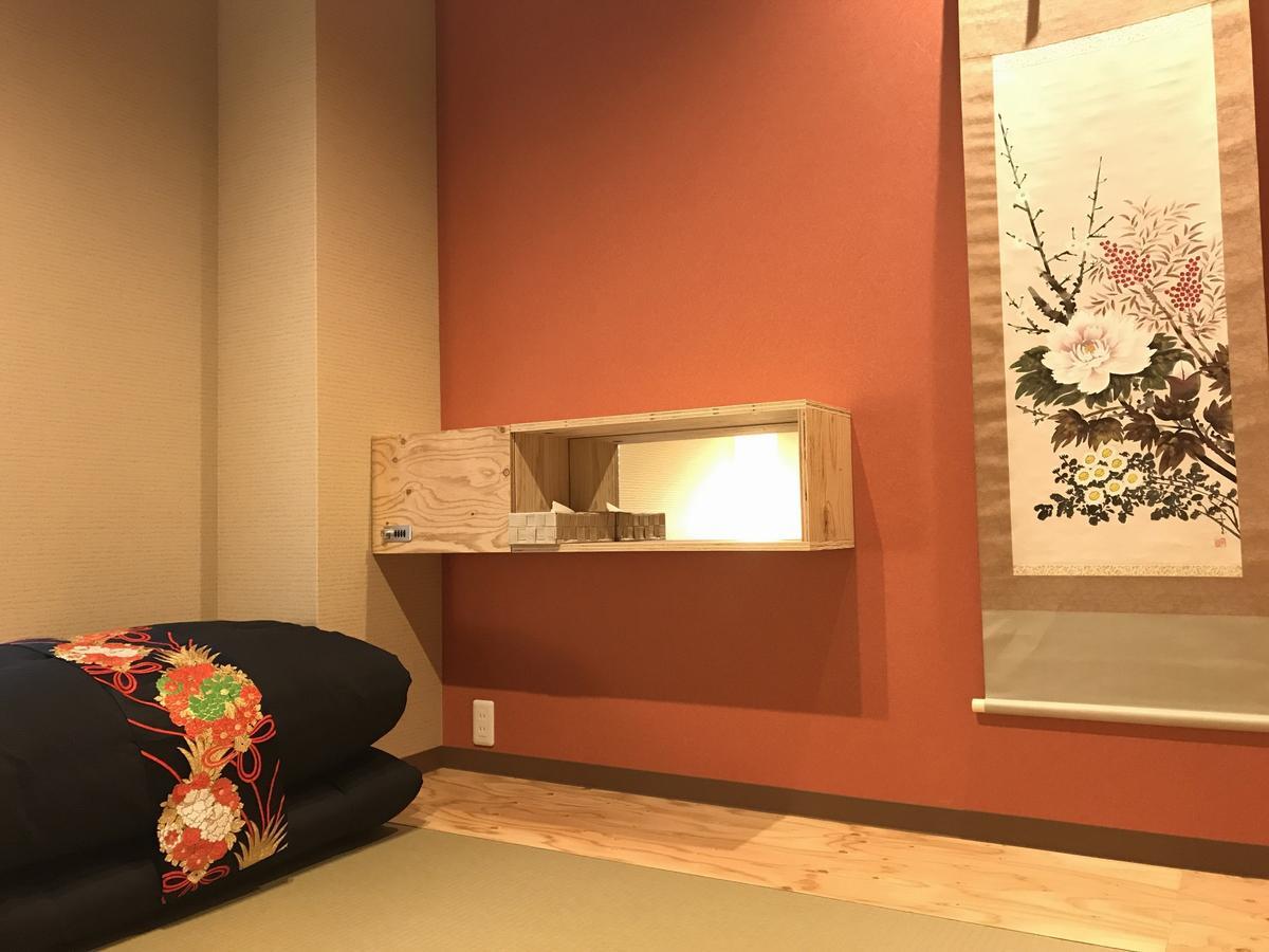 Hostel Tankai Oszaka Kültér fotó