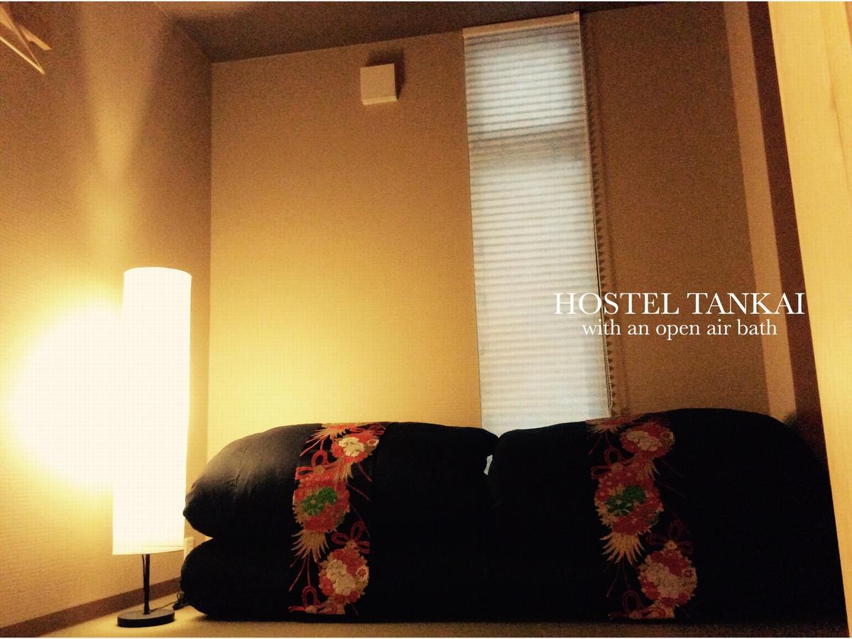 Hostel Tankai Oszaka Kültér fotó