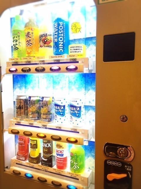 Hostel Tankai Oszaka Kültér fotó