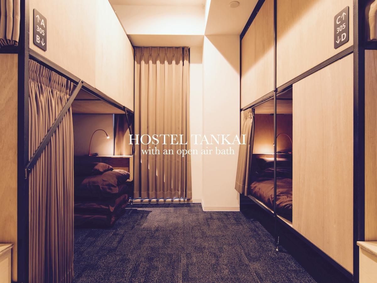 Hostel Tankai Oszaka Kültér fotó