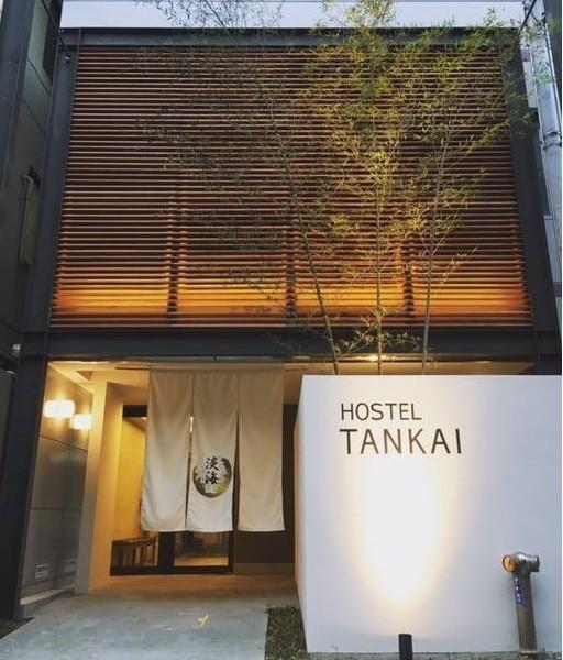 Hostel Tankai Oszaka Kültér fotó
